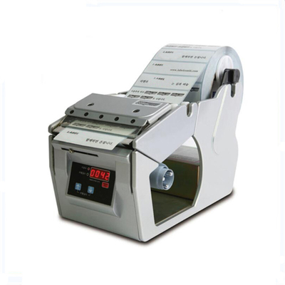 OEM 전기 라벨 점착기 자동 5 Mm 50Hz 110V XY-130